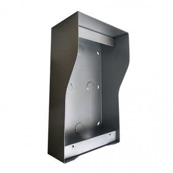Кронштейн BAS-IP BR-BA Silver