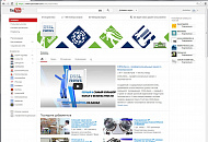 Миллион просмотров канала DSSLNews – присоединяйтесь!