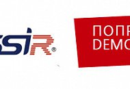 Demo-версия TRASSIR – испытай функционал и эргономику профессионального ПО!