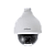 Поворотная IP-камера Dahua DH-SD50432XA-HNR