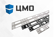 Кабельные органайзеры ЦМО уже в продаже Кабельные органайзеры ЦМО уже в продаже