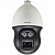 Поворотная 8Мп IP-камера Wisenet Samsung PNP-9200RHP, 20× zoom, ИК-подсветка 200 м