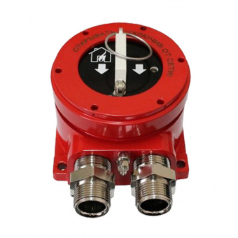 Пожарный ручной взрывозащищённый адресный извещатель Рубеж ExИП 535-1В-R3-Н-Т-G3/4