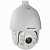 Сетевая PTZ-камера для улицы Hikvision DS-2DE7420IW-AE с оптикой x20, аппаратной аналитикой, ИК-подсветкой до 150 м 