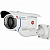 ActiveCam AC-A254IR5