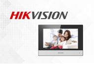 Обновление ассортимента домофонии Hikvision 