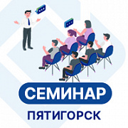 Прорывные кейсы в сфере безопасности. Новинки 2024