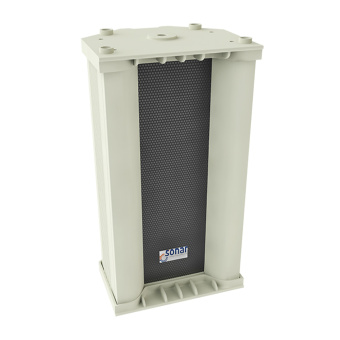 Двухполосная акустическая система Sonar SCS-810 (корпус серый)