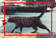 Сокращение ложных тревог в видеонаблюдении с помощью нейросетей