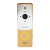 Вызывная панель SLINEX ML-20HR gold+white