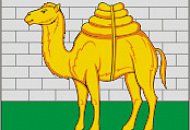 11 апреля в г. Челябинск состоится семинар DSSL «TRASSIR: Новые возможности» 11 апреля в г. Челябинск состоится семинар DSSL «TRASSIR: Новые возможности»