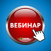 Как приумножить количество клиентов с вашим реагированием, подключив Defender