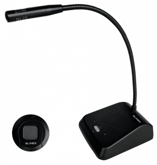 Переговорное устройство Slinex AM-40