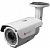 ActiveCam AC-A253WDIR3