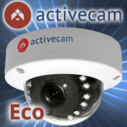 Бюджетные IP-камеры 1-2Мп ActiveCam Eco для серьезных задач