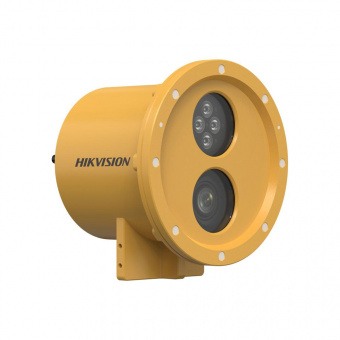 IP-камера Hikvision DS-2XC6245G0-L 2.8–12