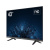 Монитор DS-D5043U3-1V0S(O-STD)(EU) Hikvision