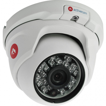 IP-камера ActiveCam AC-D8111IR2