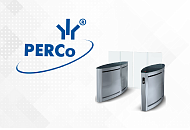 Турникеты «Скоростной проход» PERCo уже в продаже Турникеты «Скоростной проход» PERCo уже в продаже