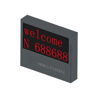 Информационное табло Hikvision DS-TVL224-4-5Y (2 Rows)