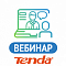 Профессиональные решения для малого и среднего бизнеса