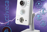 Лучшая IP-камера для дома и офиса? ActiveCam AC-D7141IR1 4Мп с ИК-подсветкой и PIR Лучшая IP-камера для дома и офиса? ActiveCam AC-D7141IR1 4Мп с ИК-подсветкой и PIR