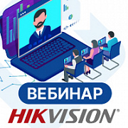 Коммерческие дисплеи Hikvision