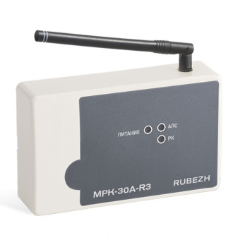 Радиоканальный модуль Рубеж МРК-30А-R3