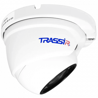 TRASSIR TR-D8121IR2 с ИК-подсветкой