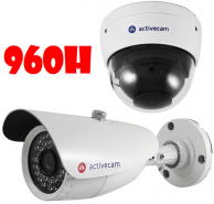 Только 700 ТВЛ – новые «горизонты» разрешения аналоговых камер ActiveCam