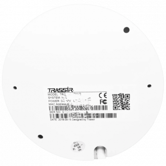 Уличная 4 Мп IP-камера TRASSIR TR-D4141IR1