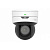 IP-камера Uniview IPC6415SR-X5UPW-VG
