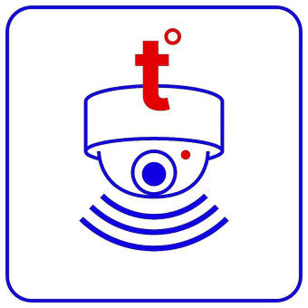 Модуль подключения термальной камеры TRASSIR Thermal Camera