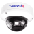 Компактная 4 Мп IP-камера TRASSIR TR-D3141IR1