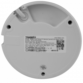IP-камера TRASSIR TR-D3223WDZIR3