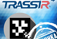 Новый детектор ArUco-маркеров в TRASSIR 4 Новый детектор ArUco-маркеров в TRASSIR 4