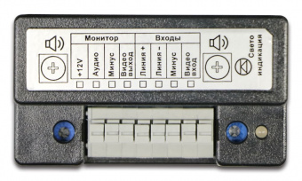 Конвертер видеодомофонной связи Smartec ST-AC001CN  