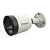 IP-камера TRASSIR TR-D2181IR3 v2 (3.6 мм)