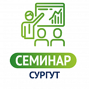 Новые подходы к обеспечению безопасности: Стратегии 2025