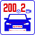 Распознавание госномера до 200 км/ч (2 камеры) AutoTRASSIR-200/2