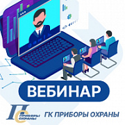 Slinex новые модели видеодомофонов, вызывных панелей и сопутствующего оборудования