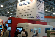 Успешные итоги Форума «Технологии безопасности» Успешные итоги Форума «Технологии безопасности»