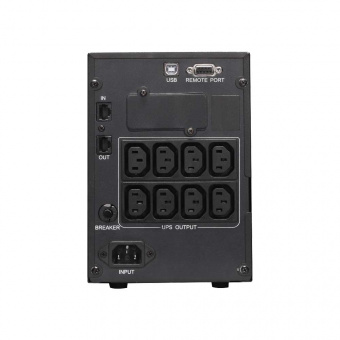 ИБП Powercom Smart King Pro+ SPT-1500-II LCD