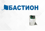 ББП «Бастион» серии «Скат» уже в продаже ББП «Бастион» серии «Скат» уже в продаже