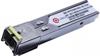 SFP-модуль Qtech QSC-SFP20GEW-5531-SC-DDM