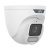 IP-камера Uniview IPC3622LE-ADF40K-WP