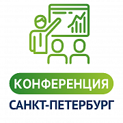 Безопасность и видеоаналитика 2025: Новые горизонты