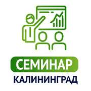 Партнерство для комплексной безопасности: стратегии и решения 2026