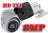 3Мп по коаксиалу! Бюджетные TVI-камеры HiWatch убойного разрешения