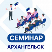 Прорывные кейсы в сфере безопасности. Новинки 2024